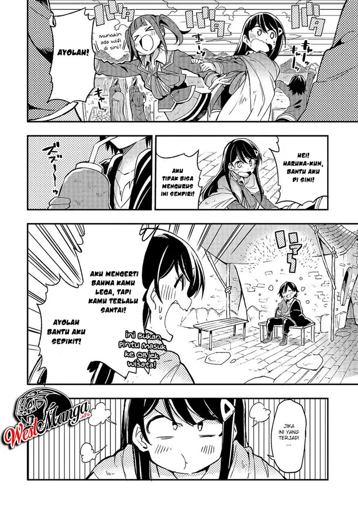 image-komik-hitoribocchi-no-isekai-kouryaku-chapter-18-5/17