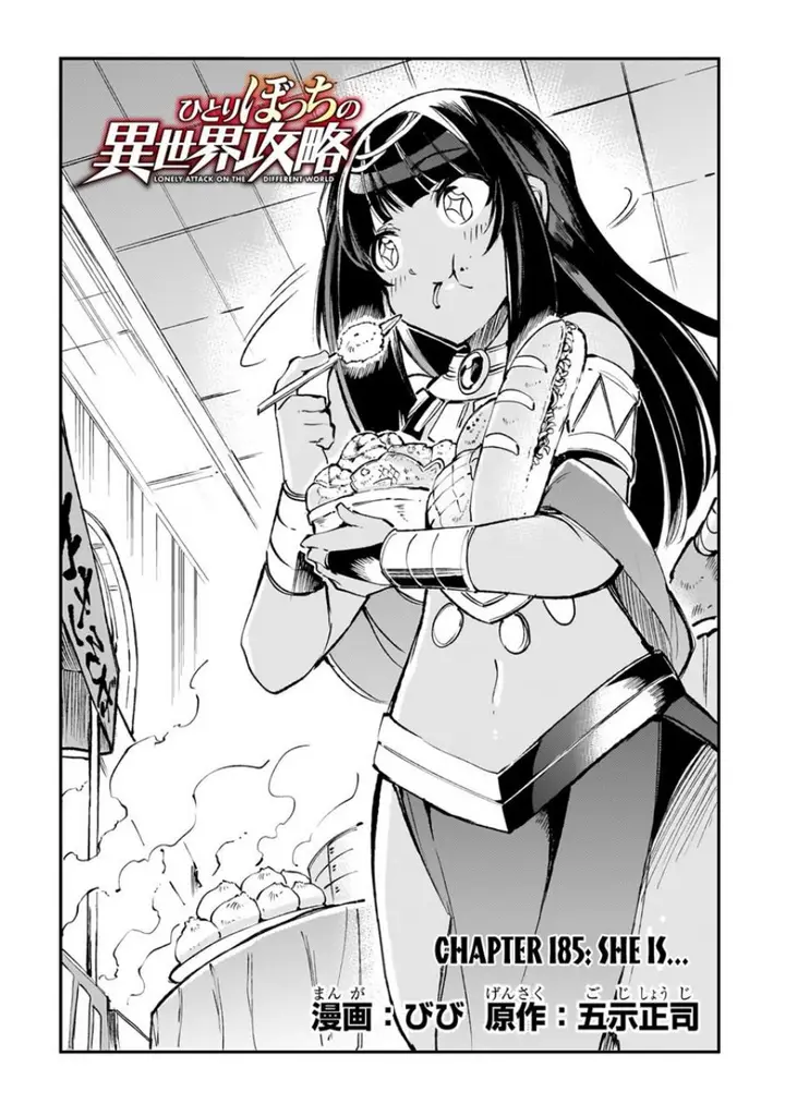 image-komik-hitoribocchi-no-isekai-kouryaku-chapter-185-4/12