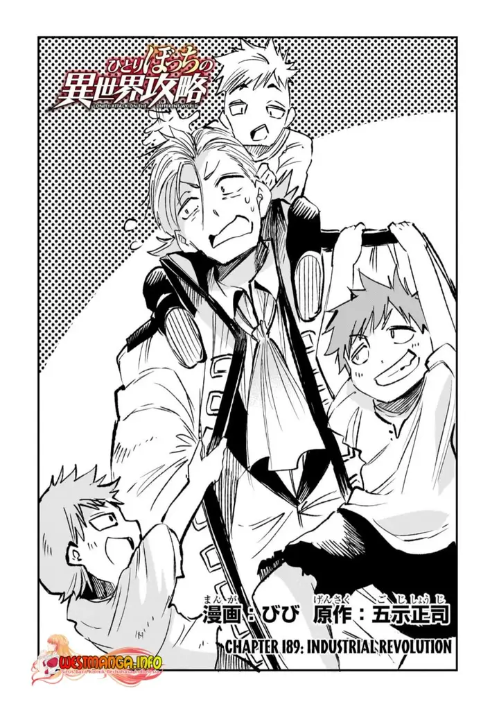 image-komik-hitoribocchi-no-isekai-kouryaku-chapter-189-2/14