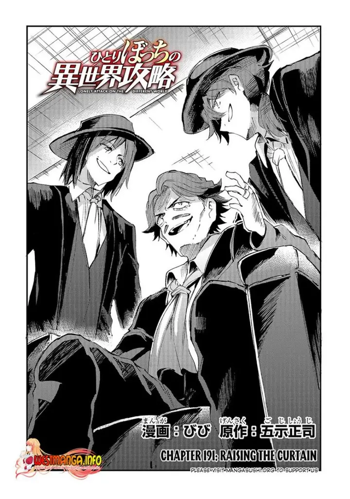 image-komik-hitoribocchi-no-isekai-kouryaku-chapter-191-4/17