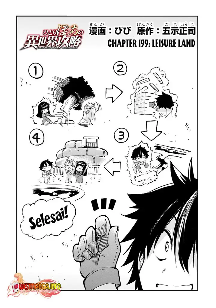 image-komik-hitoribocchi-no-isekai-kouryaku-chapter-199-4/12