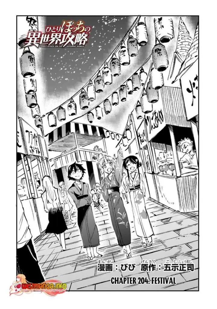 image-komik-hitoribocchi-no-isekai-kouryaku-chapter-203-2/14