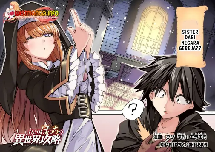 image-komik-hitoribocchi-no-isekai-kouryaku-chapter-206-4/18