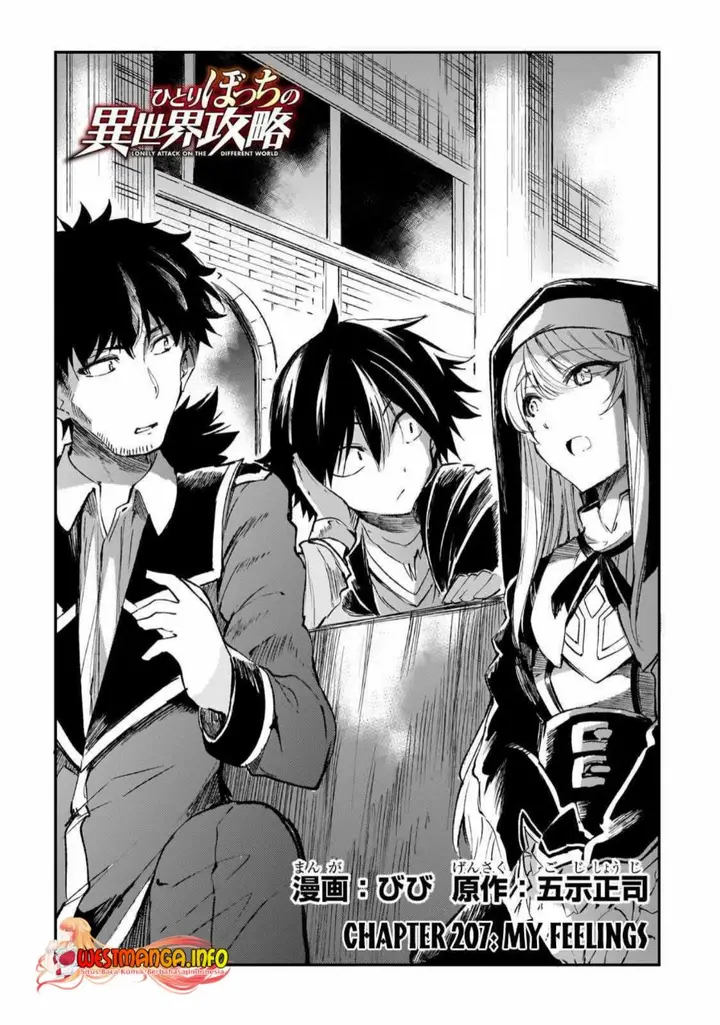 image-komik-hitoribocchi-no-isekai-kouryaku-chapter-207-2/14