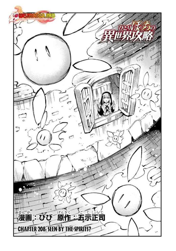 image-komik-hitoribocchi-no-isekai-kouryaku-chapter-208-2/14