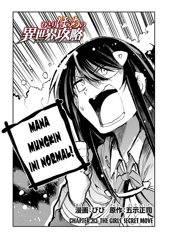 image-komik-hitoribocchi-no-isekai-kouryaku-chapter-213-5/14