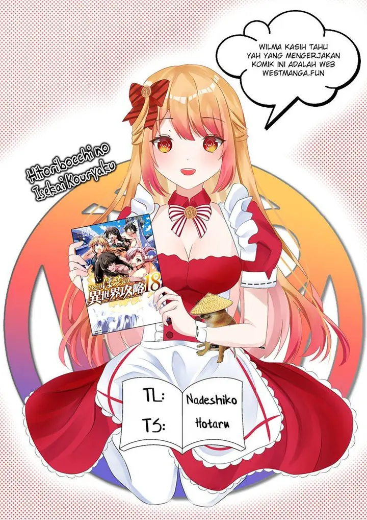 image-komik-hitoribocchi-no-isekai-kouryaku-chapter-217-0/16
