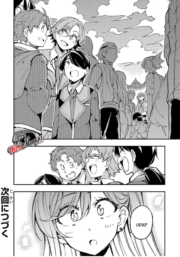 image-komik-hitoribocchi-no-isekai-kouryaku-chapter-22-12/14