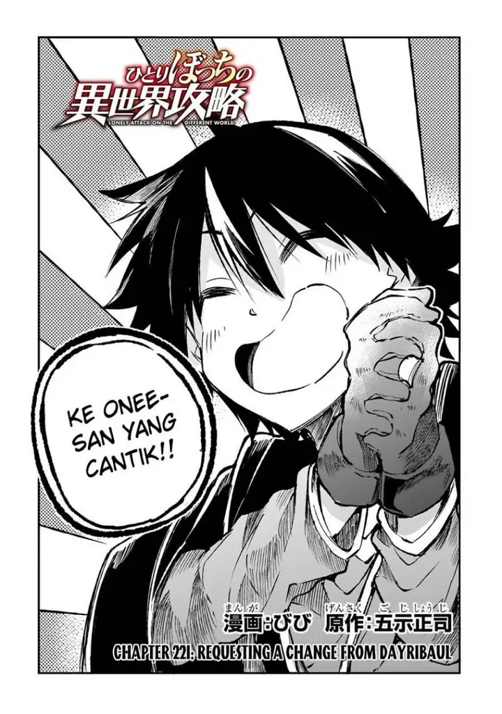 image-komik-hitoribocchi-no-isekai-kouryaku-chapter-221-2/9