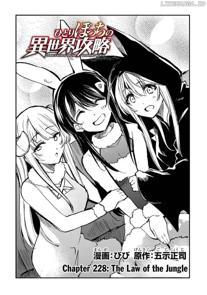 image-komik-hitoribocchi-no-isekai-kouryaku-chapter-228-4/16