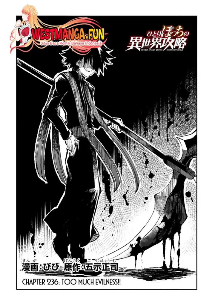 image-komik-hitoribocchi-no-isekai-kouryaku-chapter-236-1/13