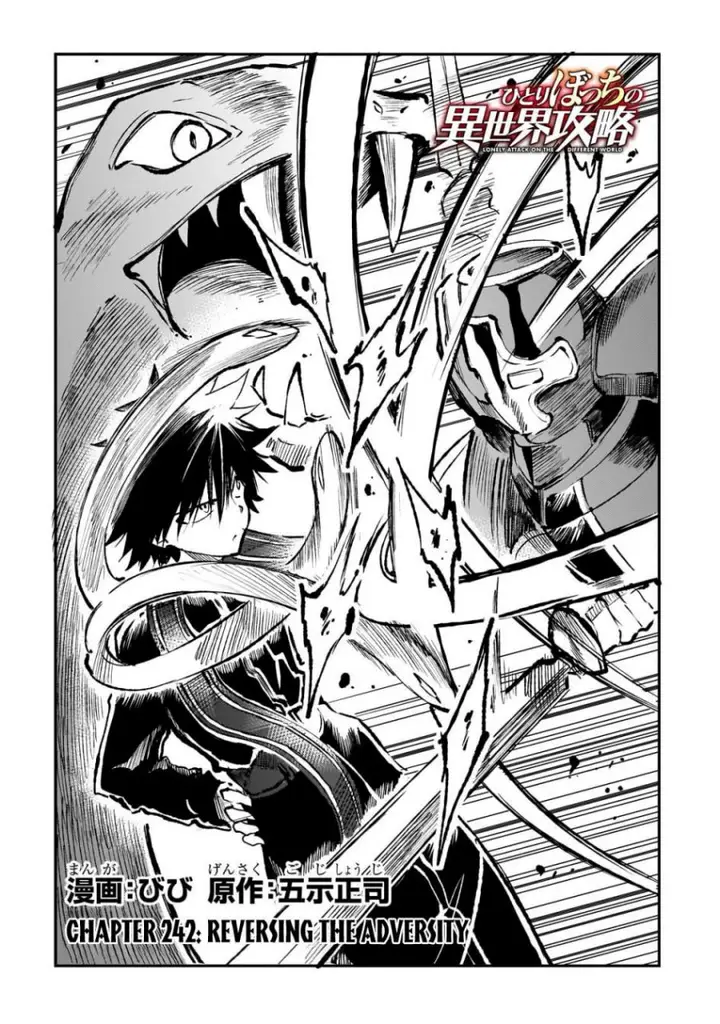 image-komik-hitoribocchi-no-isekai-kouryaku-chapter-242-1/14