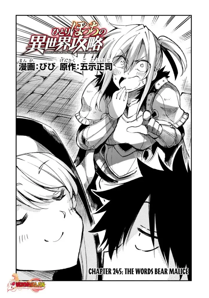 image-komik-hitoribocchi-no-isekai-kouryaku-chapter-245-1/14