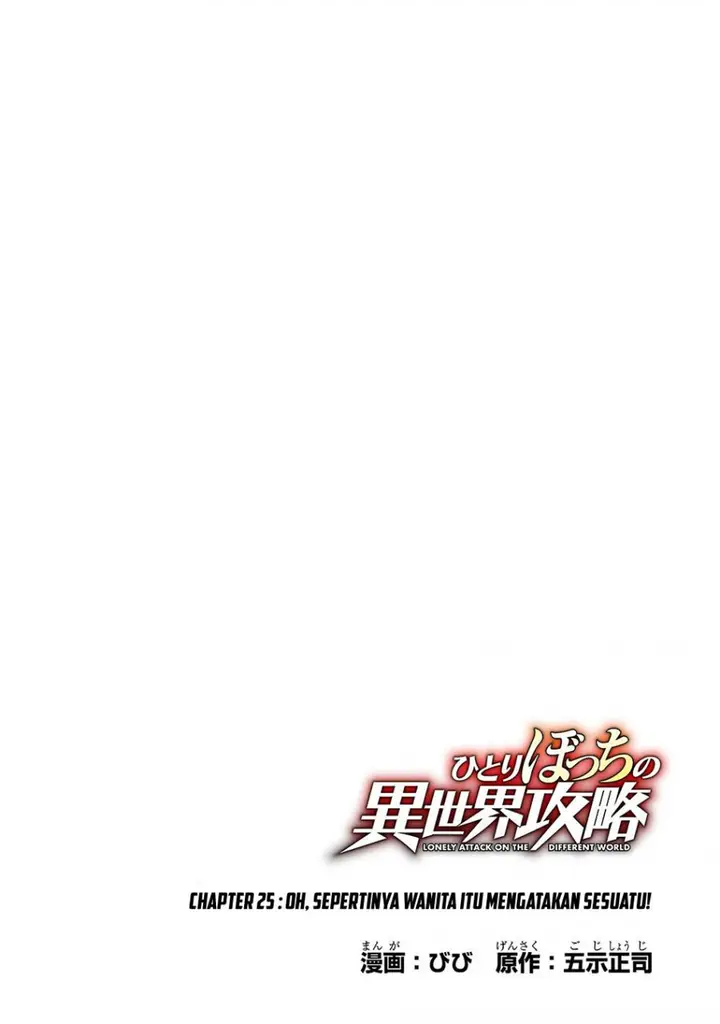 image-komik-hitoribocchi-no-isekai-kouryaku-chapter-25-4/19