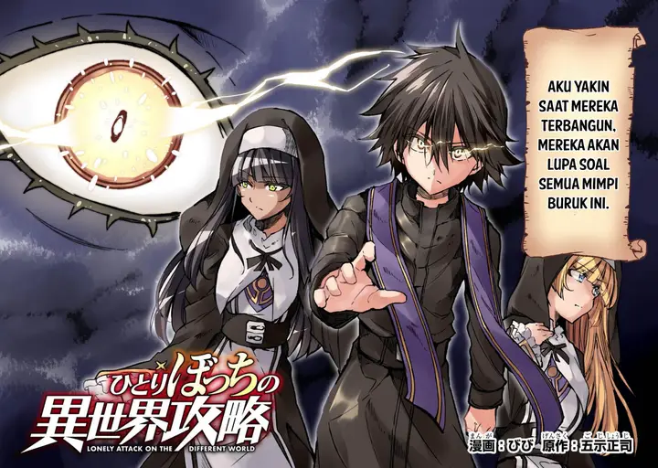 image-komik-hitoribocchi-no-isekai-kouryaku-chapter-250-1/16