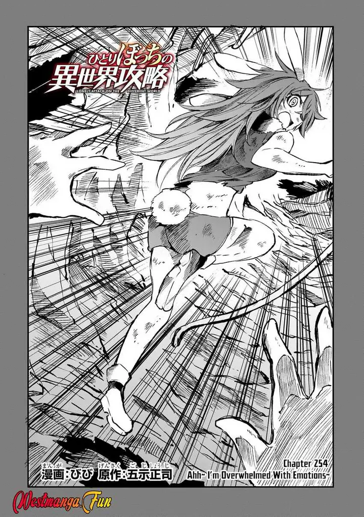 image-komik-hitoribocchi-no-isekai-kouryaku-chapter-254-2/14