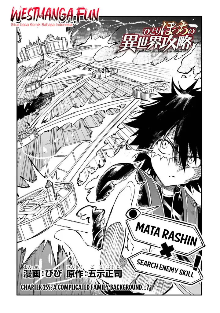 image-komik-hitoribocchi-no-isekai-kouryaku-chapter-255-1/13