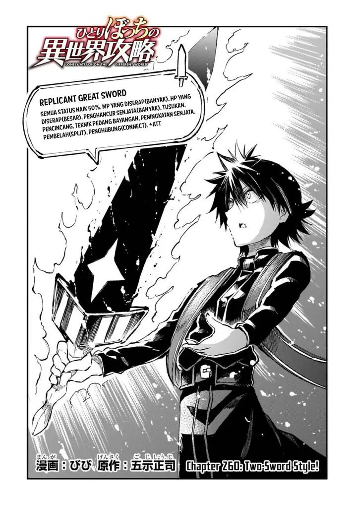 image-komik-hitoribocchi-no-isekai-kouryaku-chapter-260-1/14