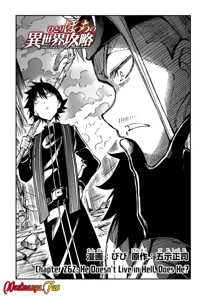 image-komik-hitoribocchi-no-isekai-kouryaku-chapter-262-2/14
