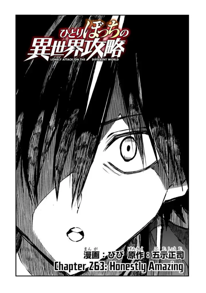 image-komik-hitoribocchi-no-isekai-kouryaku-chapter-263-1/12