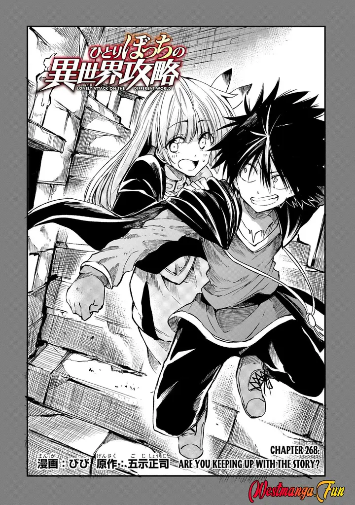 image-komik-hitoribocchi-no-isekai-kouryaku-chapter-268-2/14