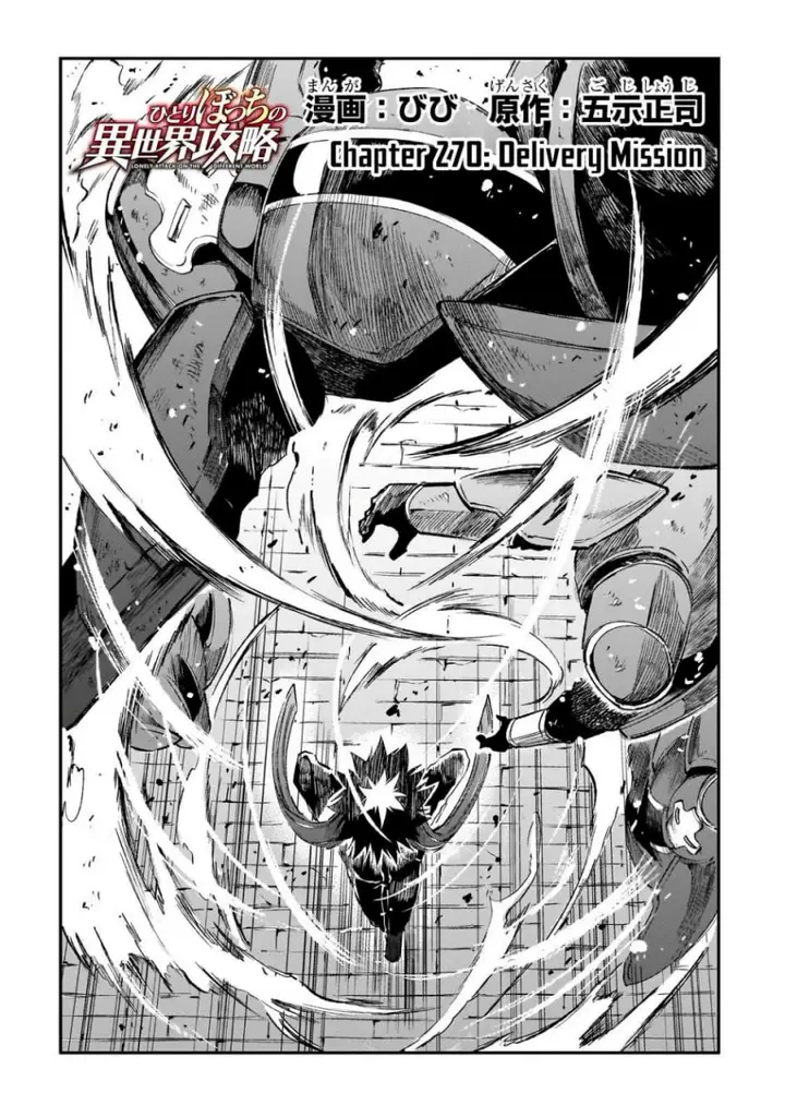 image-komik-hitoribocchi-no-isekai-kouryaku-chapter-270-1/14