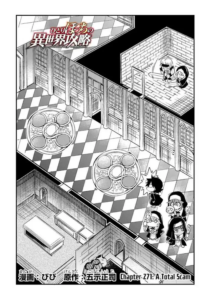 image-komik-hitoribocchi-no-isekai-kouryaku-chapter-271-1/14
