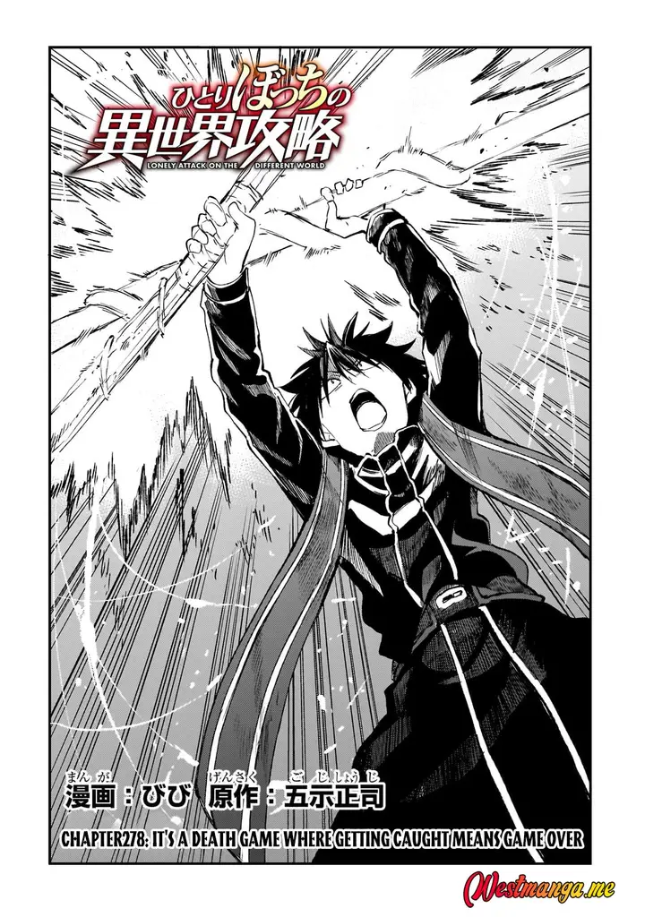 image-komik-hitoribocchi-no-isekai-kouryaku-chapter-278-2/14