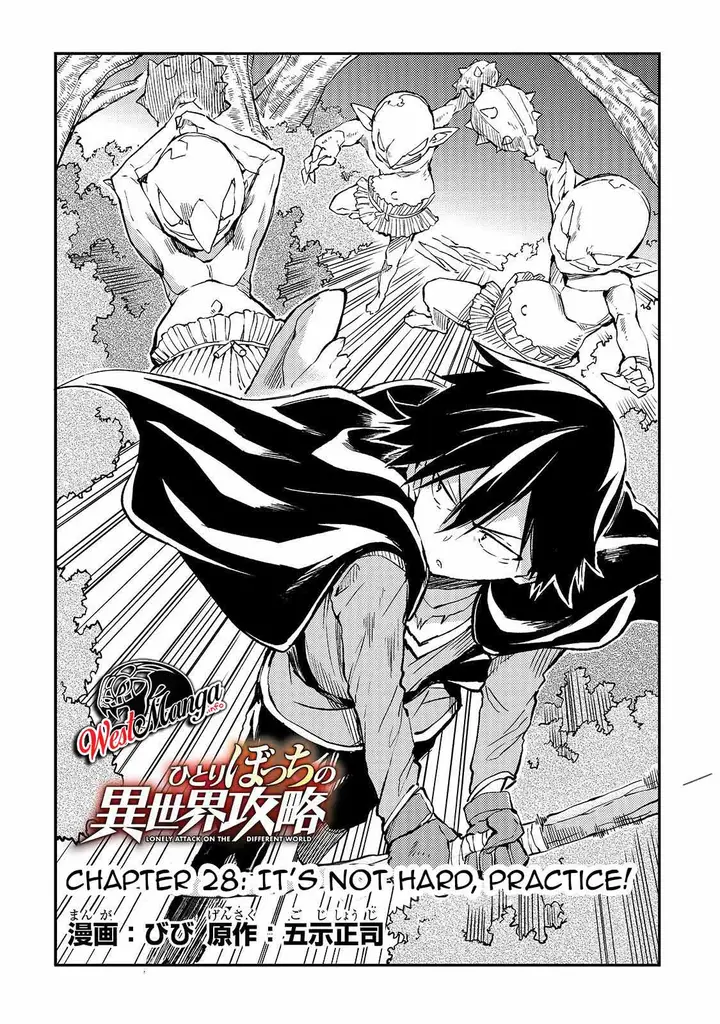 image-komik-hitoribocchi-no-isekai-kouryaku-chapter-28-3/18