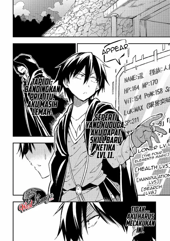 image-komik-hitoribocchi-no-isekai-kouryaku-chapter-29-12/16