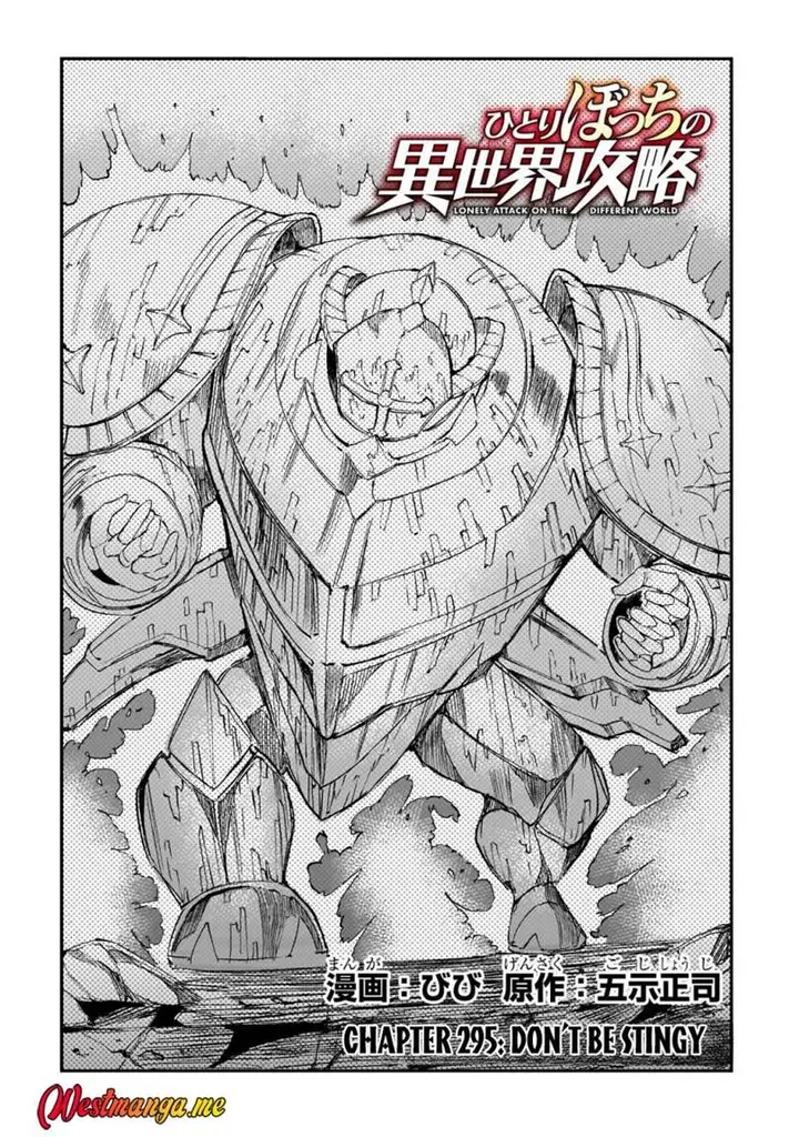 image-komik-hitoribocchi-no-isekai-kouryaku-chapter-295-3/16