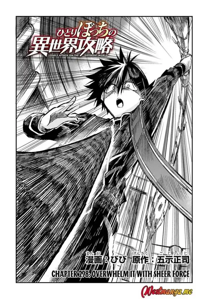 image-komik-hitoribocchi-no-isekai-kouryaku-chapter-298-3/16