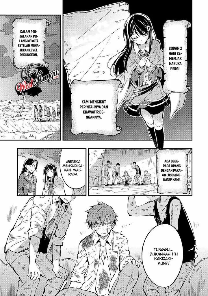 image-komik-hitoribocchi-no-isekai-kouryaku-chapter-30-2/16