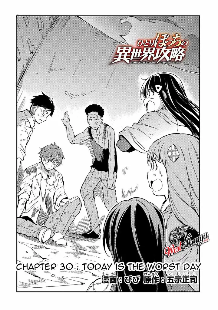 image-komik-hitoribocchi-no-isekai-kouryaku-chapter-30-3/16