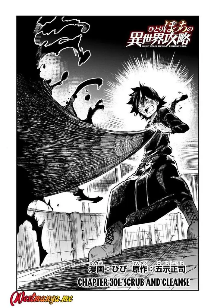 image-komik-hitoribocchi-no-isekai-kouryaku-chapter-301-3/14