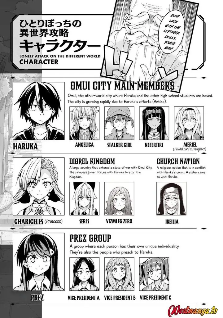 image-komik-hitoribocchi-no-isekai-kouryaku-chapter-305-0/15