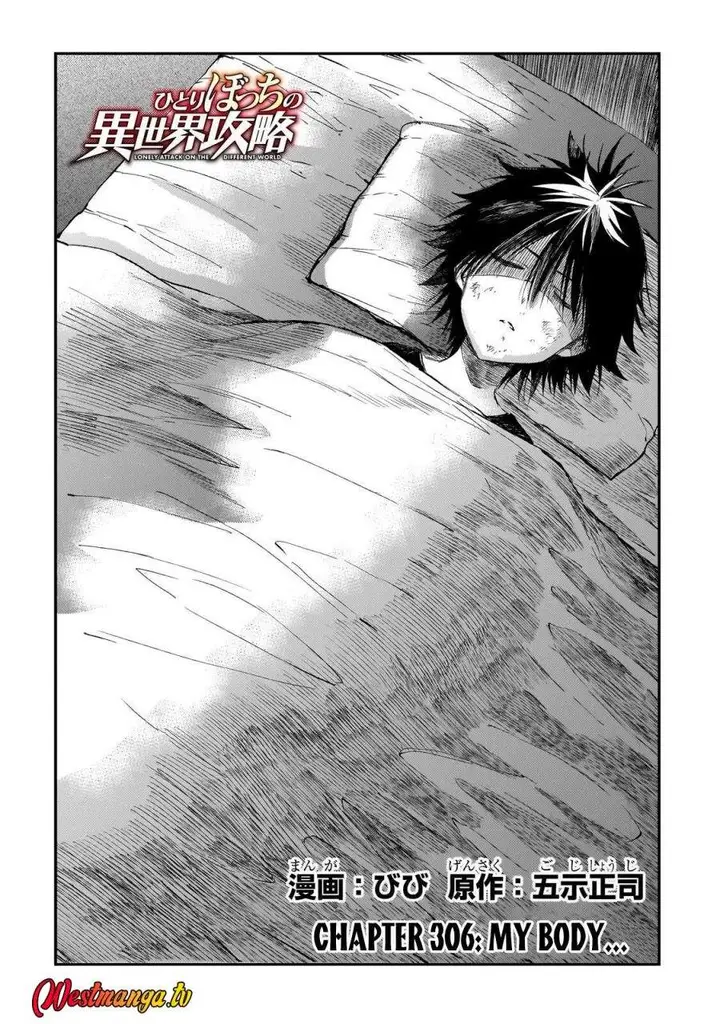 image-komik-hitoribocchi-no-isekai-kouryaku-chapter-306-1/13