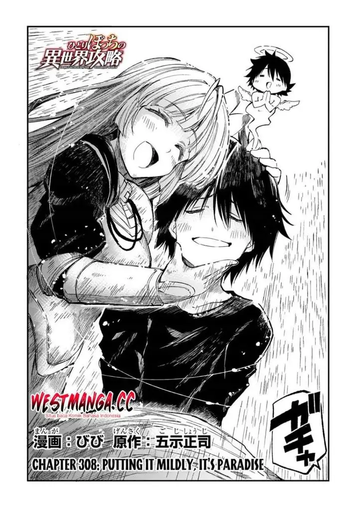 image-komik-hitoribocchi-no-isekai-kouryaku-chapter-308-1/13