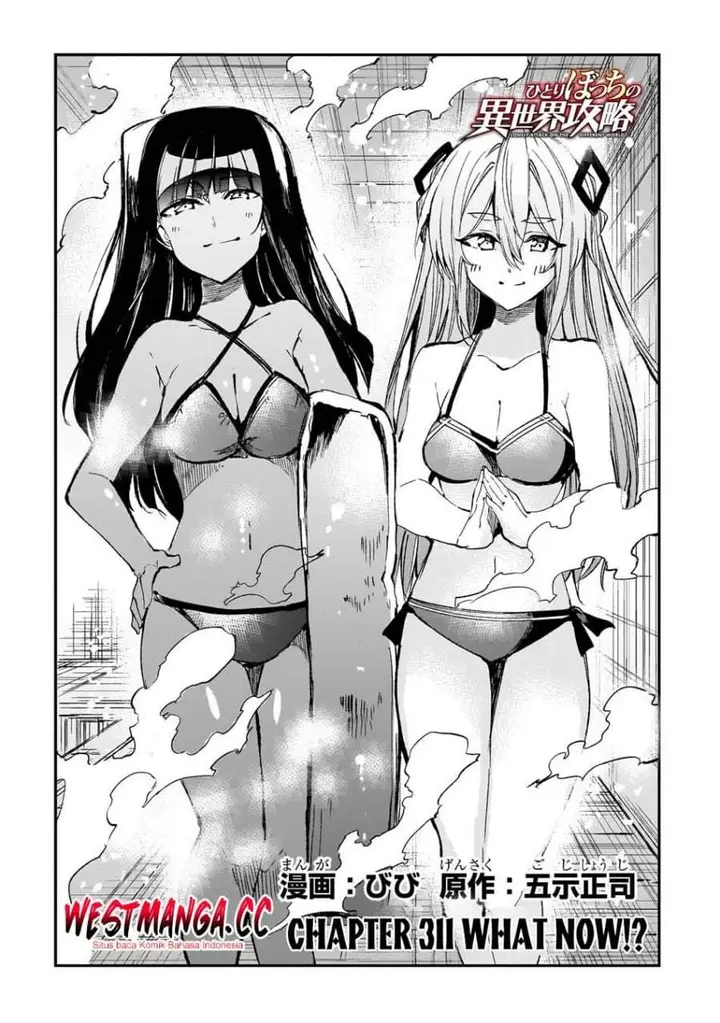 image-komik-hitoribocchi-no-isekai-kouryaku-chapter-311-1/13