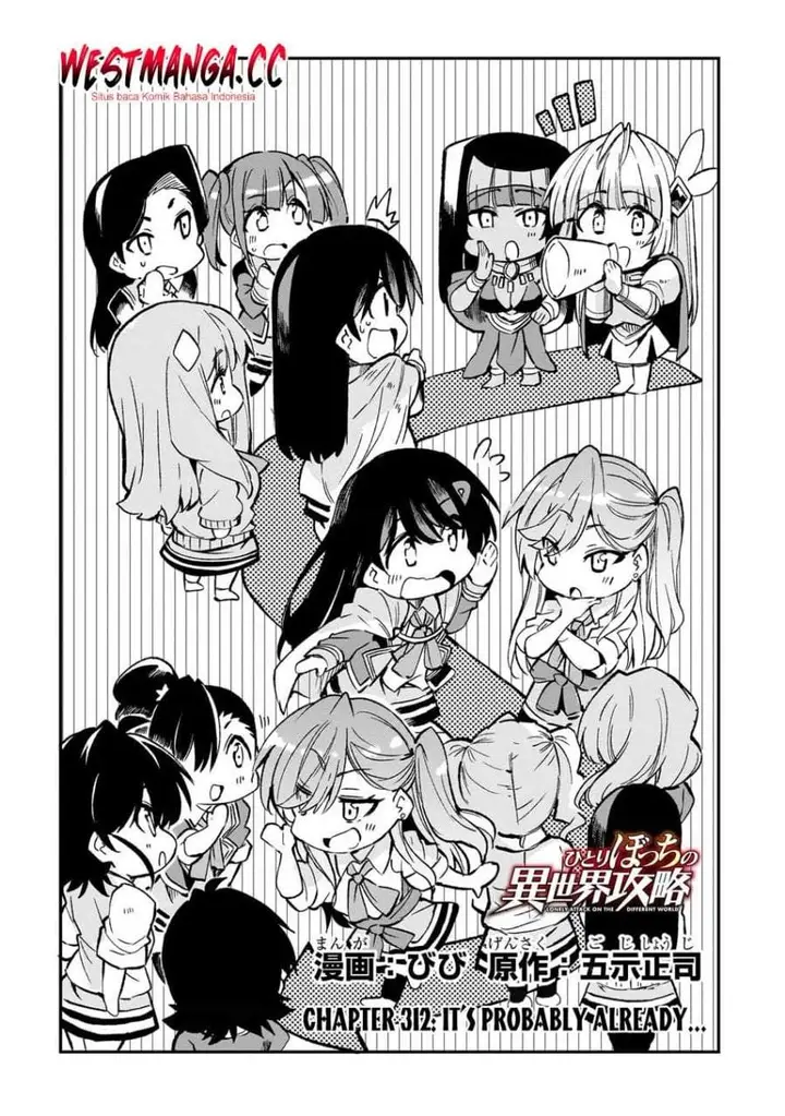 image-komik-hitoribocchi-no-isekai-kouryaku-chapter-312-1/13