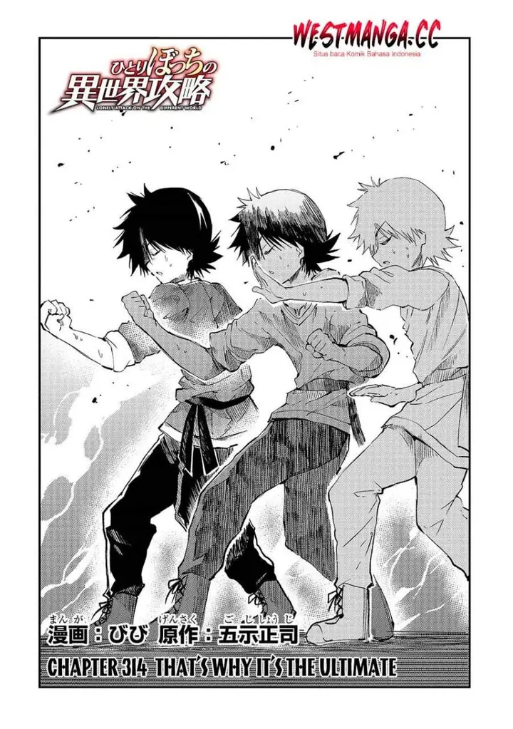 image-komik-hitoribocchi-no-isekai-kouryaku-chapter-314-1/12