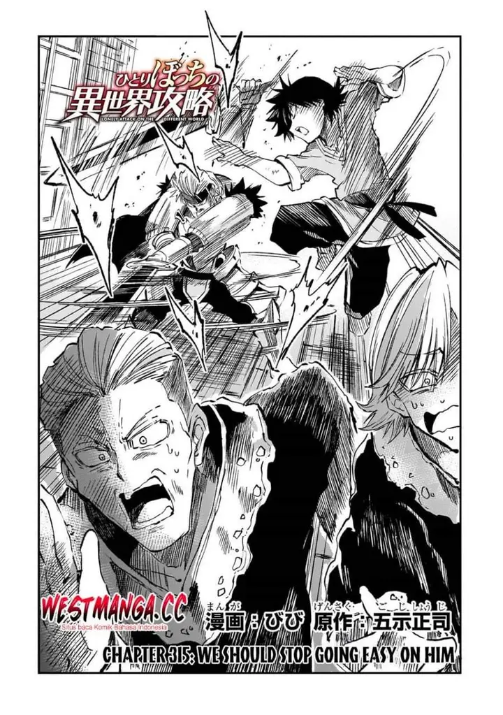 image-komik-hitoribocchi-no-isekai-kouryaku-chapter-315-1/13