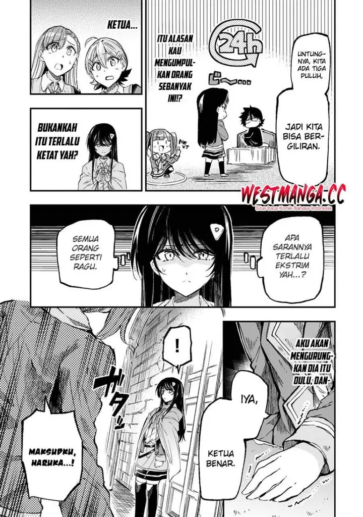 image-komik-hitoribocchi-no-isekai-kouryaku-chapter-316-6/15