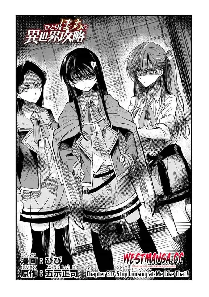 image-komik-hitoribocchi-no-isekai-kouryaku-chapter-317-1/11
