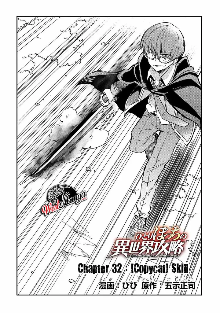 image-komik-hitoribocchi-no-isekai-kouryaku-chapter-32-3/16