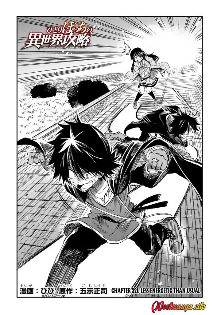 image-komik-hitoribocchi-no-isekai-kouryaku-chapter-321-1/11