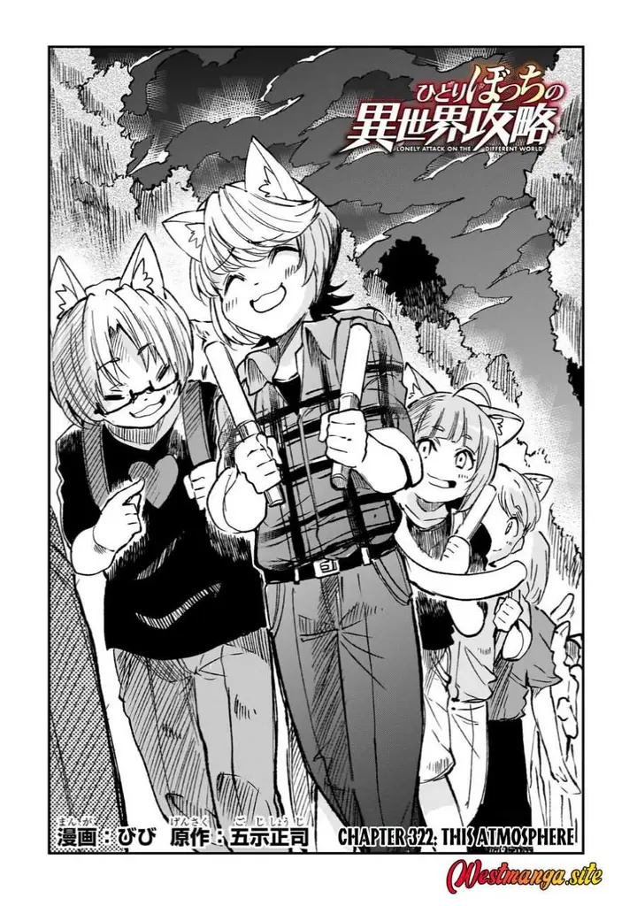 image-komik-hitoribocchi-no-isekai-kouryaku-chapter-322-1/13