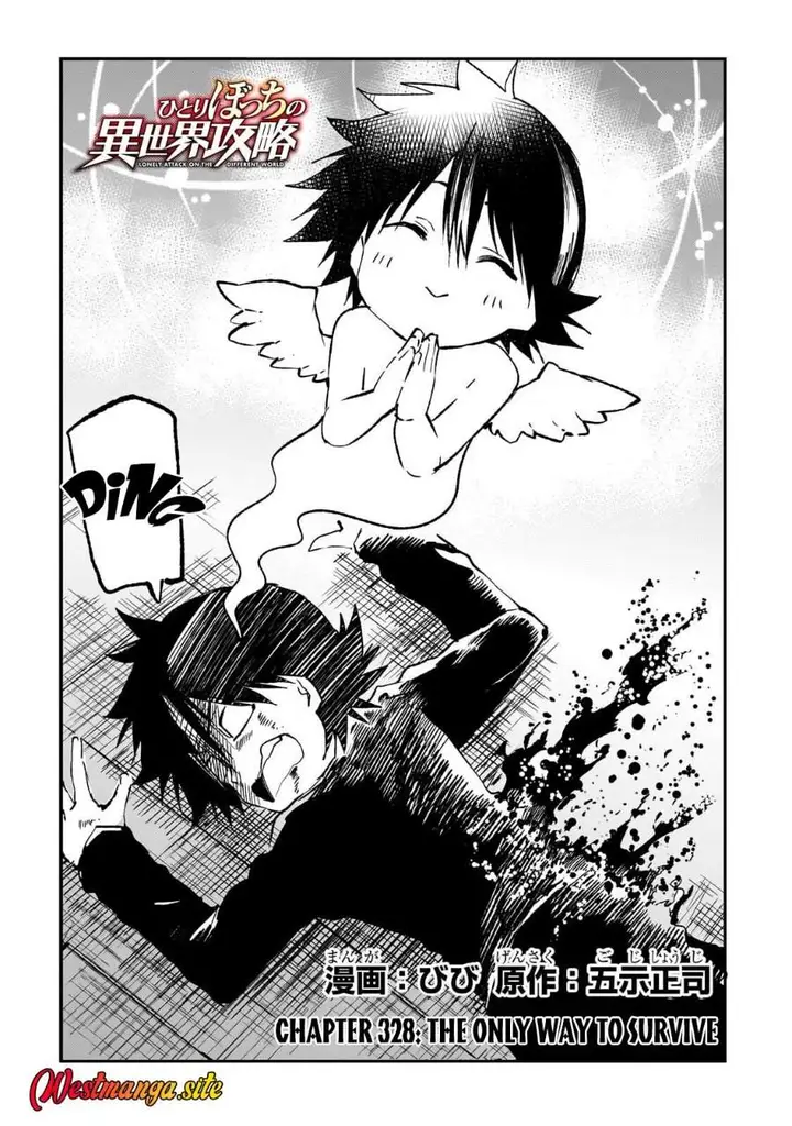 image-komik-hitoribocchi-no-isekai-kouryaku-chapter-328-1/13