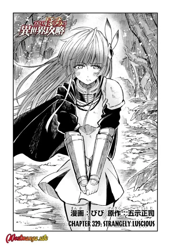 image-komik-hitoribocchi-no-isekai-kouryaku-chapter-329-3/16