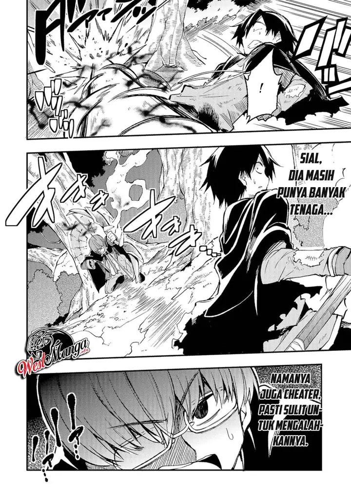 image-komik-hitoribocchi-no-isekai-kouryaku-chapter-33-5/16